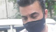 rajkundra-Crime Branch1